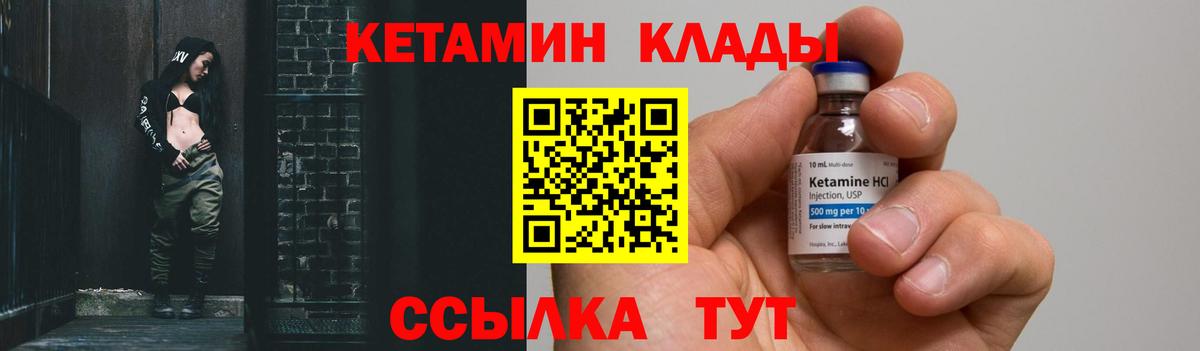 Гашиш Калининград