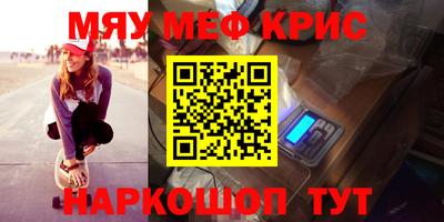хмурый Донской