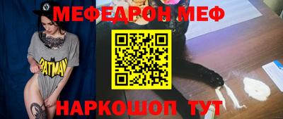хмурый Донской