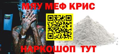 МДМА Дубна