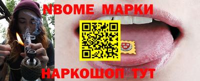 хмурый Донской