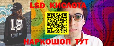 МДМА Дубна