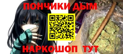 хмурый Донской