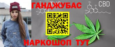 хмурый Донской