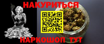 спиды Донецк