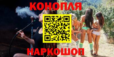 спиды Донецк