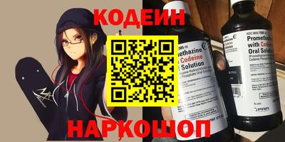 МДМА Дубна