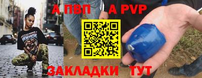 МДМА Дубна