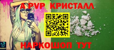 МДМА Дубна