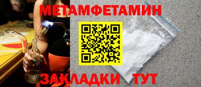 хмурый Донской