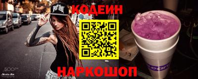 хмурый Донской