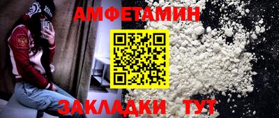 хмурый Донской