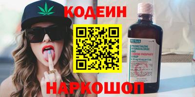 хмурый Донской
