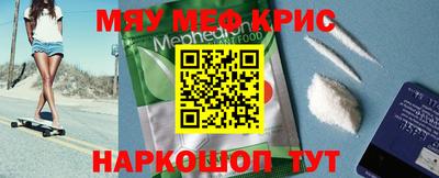хмурый Донской