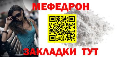 хмурый Донской