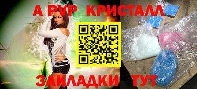 хмурый Донской