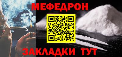 хмурый Донской
