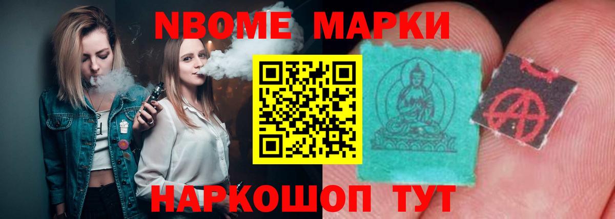 ЛСД экстази ecstasy  LSD-25 экстази кислота  Вход с VPN  Лсд 25 экстази  Калининград 